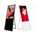 Windows 10 LCD Digital Signage Kiosk / Full HD Portable Digital Signage