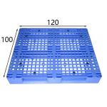 1200X1000X150mm Plastic Storage Pallets HDPE ISO9001 Approved for sale