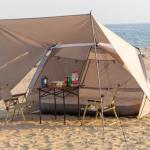 10 X 10 Ft Opening Quick Beach Tent  Fully Automatic Folding Picnic Sunscreen 4-8 Person for sale