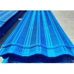 Round Hole Wind Proof Fence Panels Coal Mines use for sale