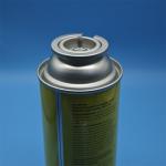 Reliable Gas Stove Valve for Home Kitchens - Precision Control and Safety