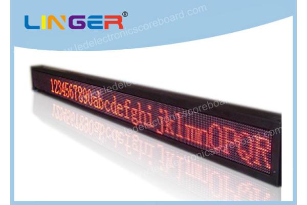 Super Brightness LED Scrolling Message Sign Easy Maintenance 17222dots/Sqm