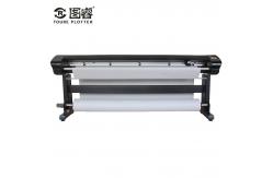 China Digital control machine low price China digital textile garment plotter supplier