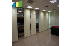 China MDF Customized Soundproof Sliding Movable Partition Walls Board For Banquet Hall supplier