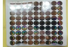 China Oval 3D Secure Holographic Security Stickers Genuine OEM UV Printing supplier
