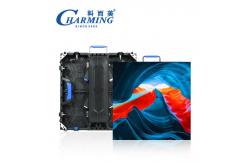 China Pixel 3.91 Led Display Rental For Big Events Concert Presentation supplier