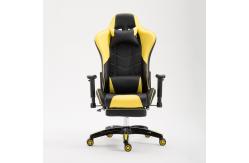 China ODM Swivel Reclining Ergonomic Gaming Desk Chair with Armrests supplier
