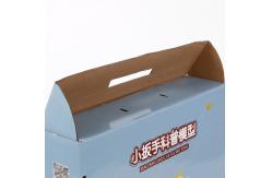 China Foldable Small Gift Custom Printed Packaging Boxes 250gsm supplier