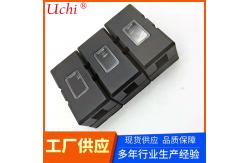 China ABS 125VDC 300A Forkbolt Fuse Box For Consuming Forkbolt Fuse supplier