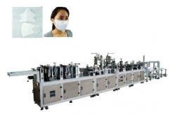 China Disposable 3 Ply Outer Earloop Mask Making Machine Beautiful Appearance supplier
