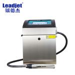 V150P  1.5mm Continuous Batch Printing Machine For Bottles 3 Lines With Food Grade Safty Ink for sale