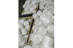 China Polyester Spun Yarn 40/2 For Industrial Sewing Thread supplier