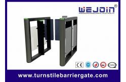 China 50W Motor Power Swing Barrier Gate Optional Trumpet for Enhanced Security supplier