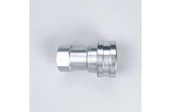 China Cb spm 10f iso 7241 a Hydraulic Quick Coupling With Ball Poppet Valves supplier