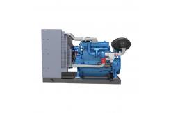 China 60KW 75kva Water Cooled Gas Generator Set CNG Turbine Generator supplier
