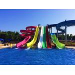 Kids Swimming Pool Rides Water Play Equipment Fiberglass Slide for sale