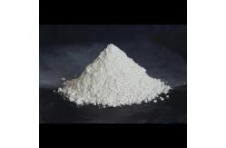 China IEC 60529 45um pure Talcum Powder For IP Dust Chamber In Lab supplier