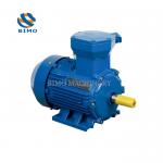 45kw 55kw Yb3 Explosion Proof Motor AC Three Phase Induction Motor B3 Foot for sale