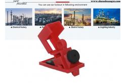 China Nylon PA Circuit Breaker Lockouts , Red Circuit Breaker Loto Devices supplier