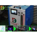 Safety Soft / Pure Water Oxyhydrogen Welding Machine For Acyrlic Polishing for sale