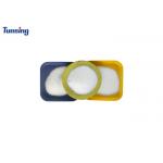 High Elastic Hot Melt Powder Adhesive For Heat Transfer DTF printing for sale