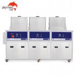 Oil Filter 3 Tanks Ultrasonic Cleaner Equipment 38L Degreasing 600W AC220V with washing, rinsing, drying function for sale