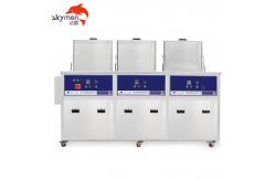 China 53L  900W Three tanks  Ultrasonic cleaner for cleaning engine block supplier