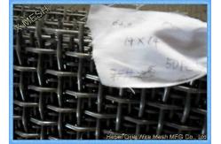 China Hooked Wire Mesh for Stone Crusher Vibrating Screen supplier