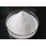 High Transparency Paint Matting Agent CAS 7631 86 9 For Metal Baking Coating And Printing Inks for sale