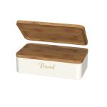 Metal Bread Bin Set Crown Series Kitchen Storage Containers for Bread Tea and Coffee for sale