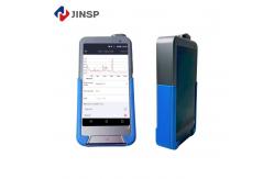 China Pharmaceutical Handheld Raman Spectrometer Integrated IP68 RS1500DI supplier