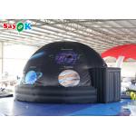 Portable Mobile Planetarium Dome Tent / Inflatable Projection Tent  For Education