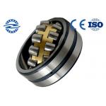 3053720  23120 MB OEM Spherical Roller Bearing  High Performance P0- P6 Low Noise for sale