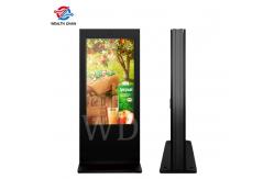 China Android 2GB HD 2K 4K Outdoor Digital Signage Kiosk , Touch Screen Totem supplier