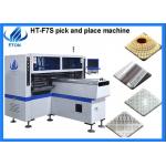 SMT Mounting Machine 180000CPH For 1mbatten/tube PCB Making Machine for sale