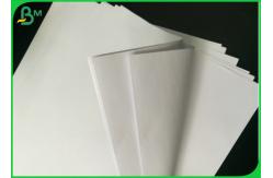 China 80gsm FSC Certificates White Paper Offset Printing To Powerful Printed Ability supplier
