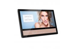 China Hopestar  22 Inch All In One Touchscreen Computer supplier