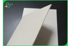 China 0.45mm Thickness Good Stiffness Grey Cardboard Roll With Grade AAA supplier