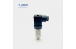 China 5VDC Pressure Transmitter Sensor 4-20mA Diffused Silicon Pressure Sensor supplier