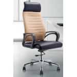 office high back arm chair furniture,#KM-A266 for sale