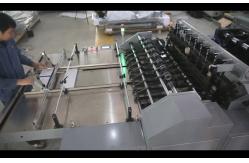 China Stable Performance Book Trimming Machine Exercise Book Cutting Machine supplier