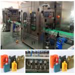 12KW Motor Oil Bottling Line Equipment 380V/220V 50Hz PLC Control for sale