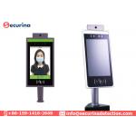20W Binocular Camera Face Recognition Temperature Measurement System For Access Control for sale