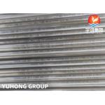 ASTM B111/ ASME SB111 C70600 Copper Nickel Tubes (Application for Heat Exchanger)