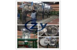 China Centrifugal Sieves 380V Tapioca Starch Machine Extraction Sifter CS1000 supplier