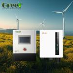 PWM Constant Voltage ≥400dc On Grid Controller For Home Use 5kw for sale