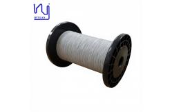 China USTC Silk Covered Copper-Nickel Alloy wire 0.2mm Conductor supplier