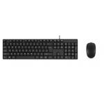 Waterproof 104-Key Wired Keyboard Mouse Combo USB Plug-Play HIPS Material Multimedia Keys For Office for sale