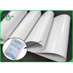 70g Base Paper Grease Proof Paper 10g Polyethylene 1060mm For Packing Drier for sale