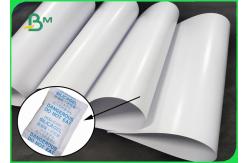China 70g Base Paper Grease Proof Paper 10g Polyethylene 1060mm For Packing Drier supplier